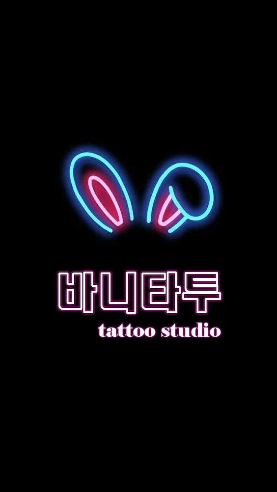 Cheonan Tattoo Bunny Tattoo tattoo shop in Cheonan