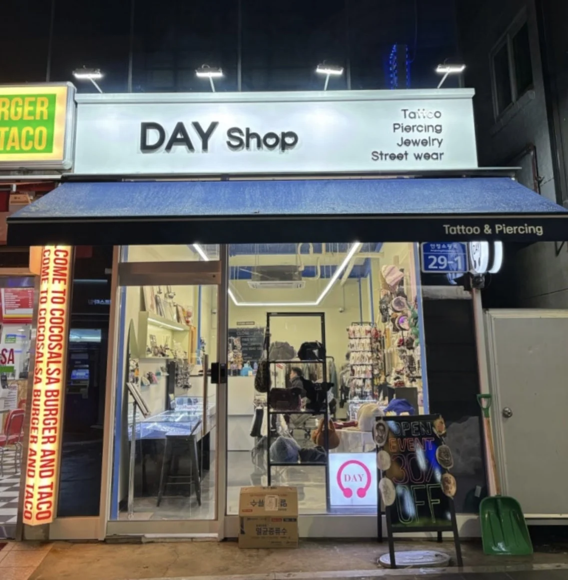 day piercing tattoo shop tattoo shop in Cheonan