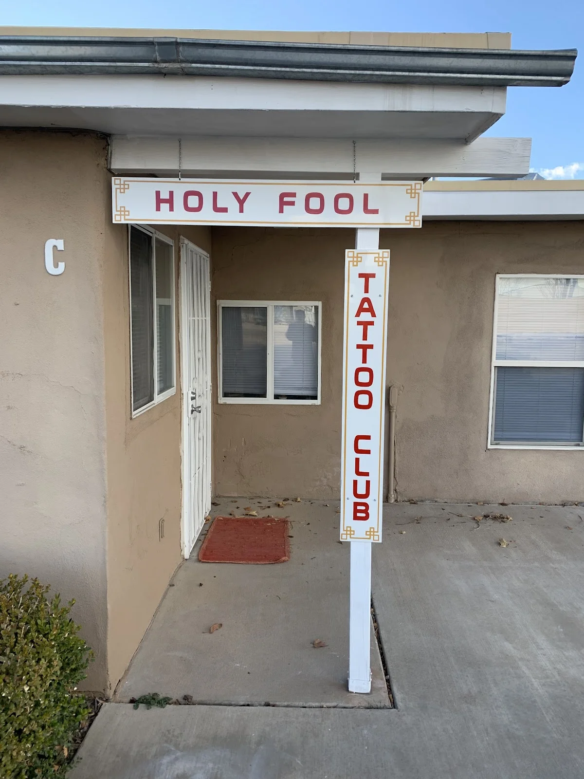 Holy Fool Tattoo Club photo