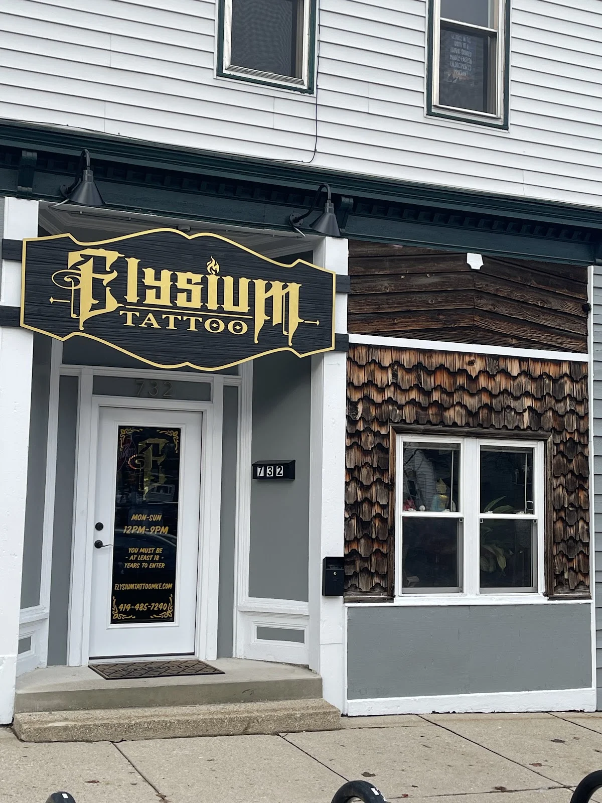 Elysium Tattoo tattoo shop in Milwaukee, WI